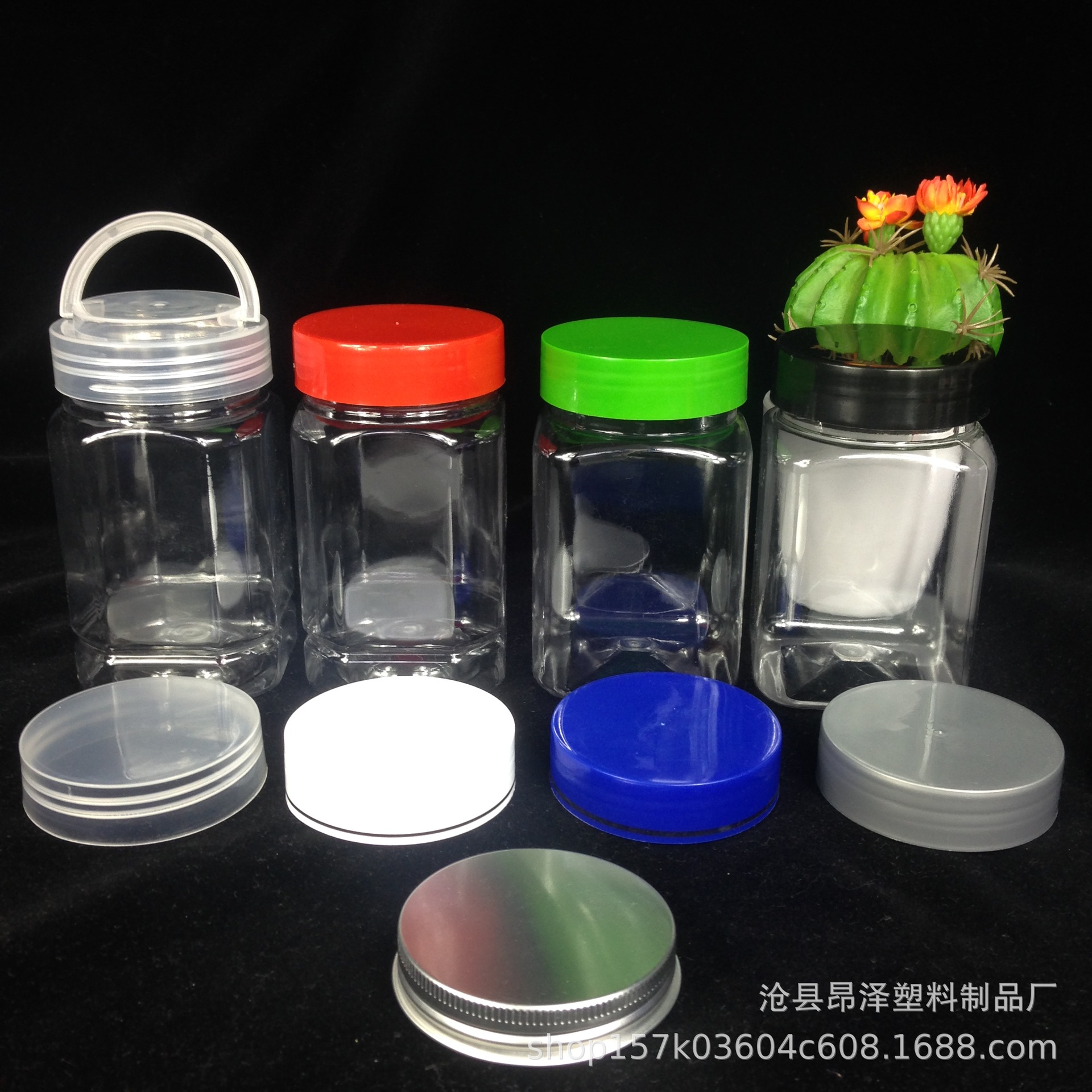 塑料透明方形八角形pet罐蜂蜜雪菊瓶内外盖现货360ml毫升