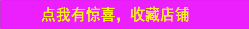 图片_20180802162319