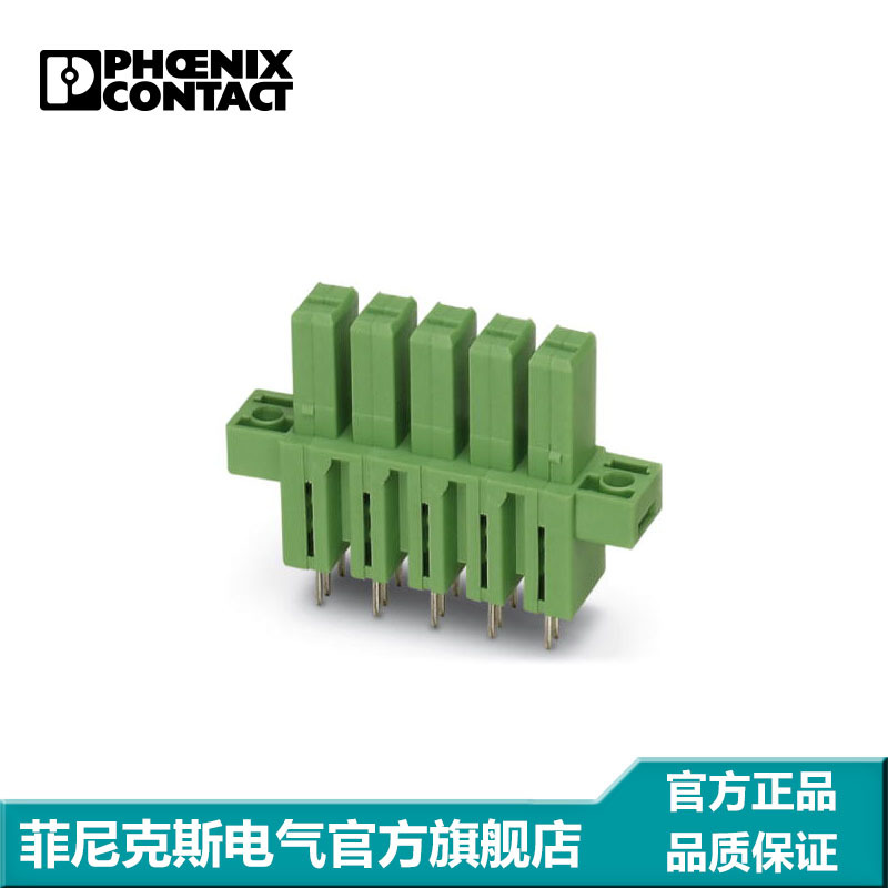 菲尼克斯 印刷电路板连接器 - IPCV 5/ 8-GF-7,62 - 1708996