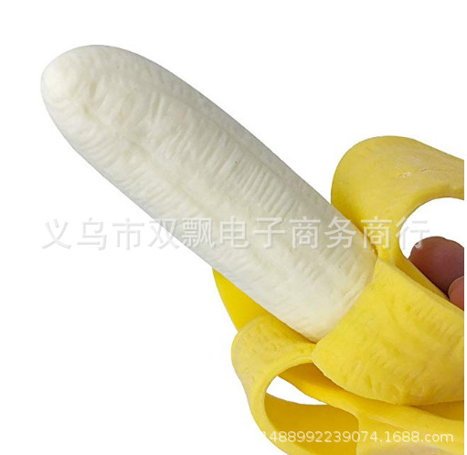 squishy banana剥皮仿真拉力挤压发泄香蕉捏捏乐TPR玩具减压玩具详情8