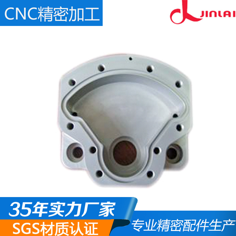 厂家承接铝合金CNC数控加工 35年专业精密CNC机五轴数控加工厂
