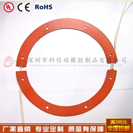 电热膜;电热器;电热板