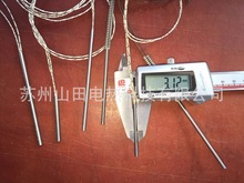 ¡3mm܆ζ˰l늟ܼӟܿɎМؾ1