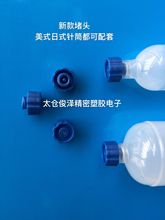 ��ʽ�c�z�Ͳ���^����ʽ�Ͳǰ�£��Ͳ�w�ӣ�β�w