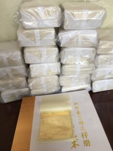 ���K���l�����滯�yƷˬ�wˮ�𲭼����AҺ�S��24K