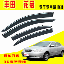 ����춻�����܇܇��������üԭ�b����b���ע�������ԭ�S���l