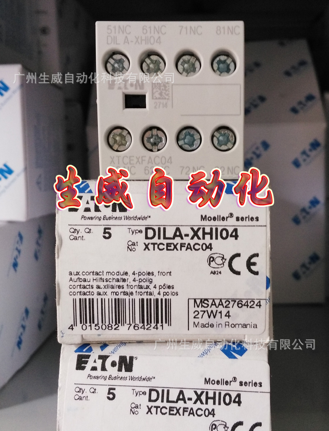 EATON MOELLER接触器辅助触点DILA-XHI04正品现货,4常闭