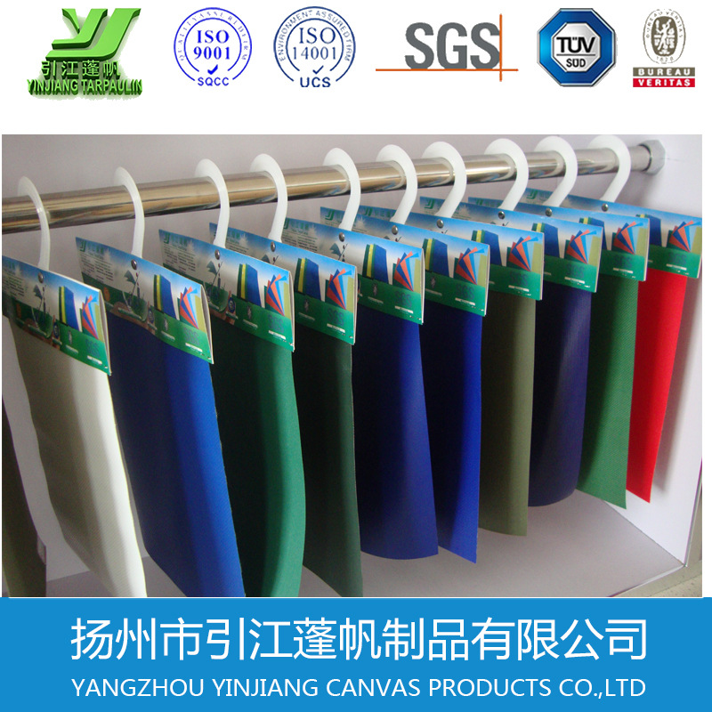 刀刮布刀刮篷布pvc篷布