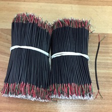 2芯漆包线 喇叭咪头线 蓝牙耳机线多股8/0.08绞合线pvc漆包线1.2