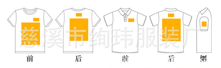 QQ截图20170816165750