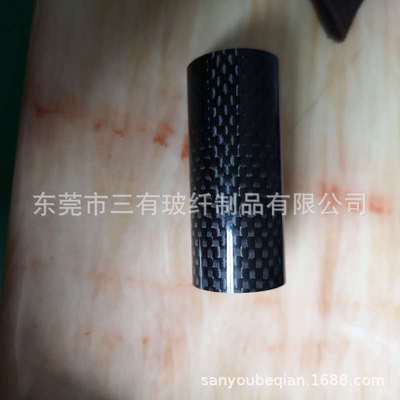 Carbon fiber pipe manufacturer supply Specifications high quality 3k Light Matte Carbon tubes Stabilizer bar