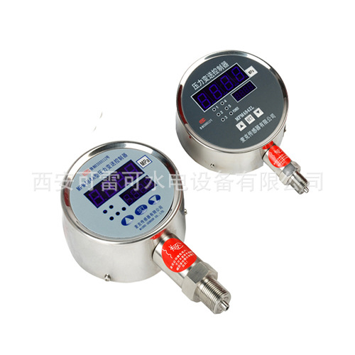 MPM484A型MPM484ZL型数字化压力变送控制器资料