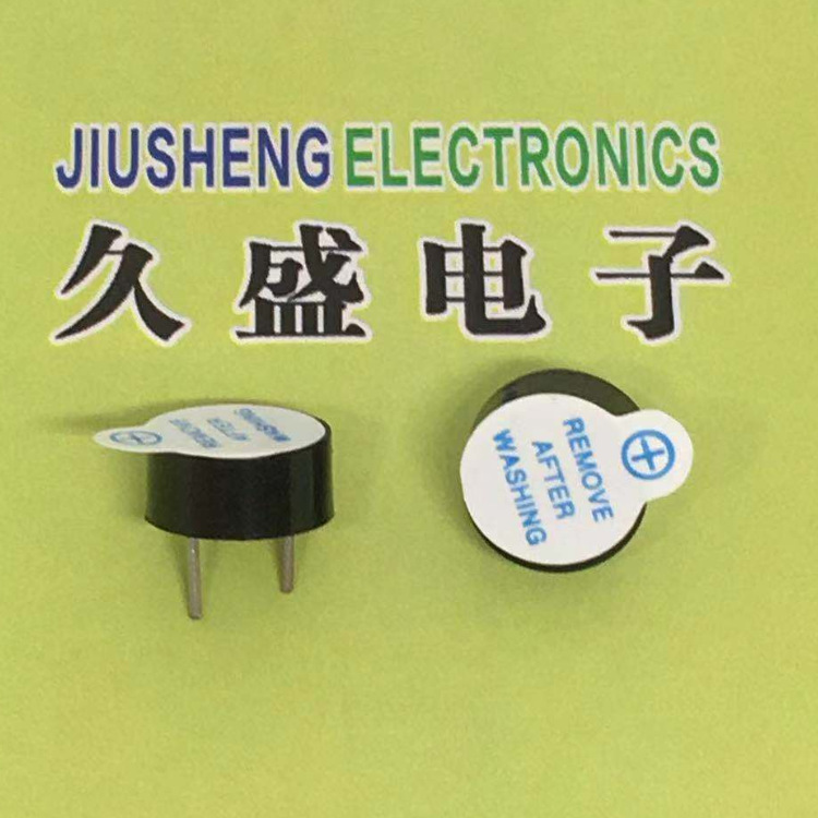 工厂直销】蜂鸣器 Φ9042MM 有源直流一体 质量好/环保耐高温