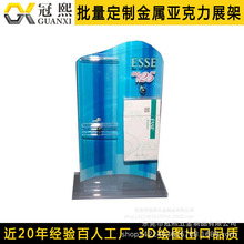 �������㟟չʾ�ܶ��� �ЙC�����㟟��мܼӹ� �㟟؛�ܼӹ�