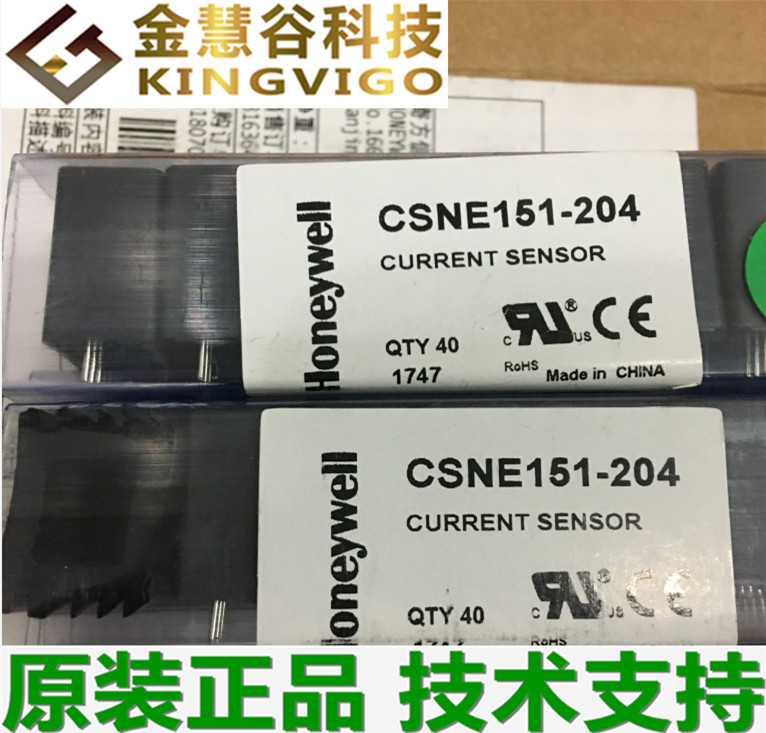 CSNE151-204霍尼韦尔授权代理 电流传感器 原装正品 优势现货