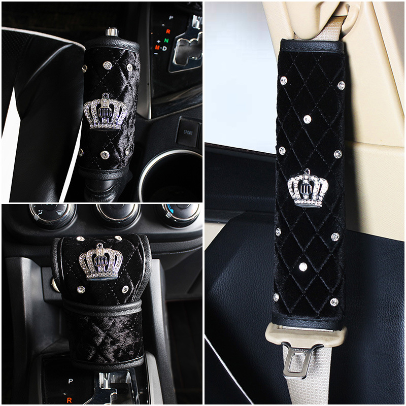 汽车排挡杆套镶钻皇冠毛绒手刹套手自动挂档位套安全带护肩通用女|ru