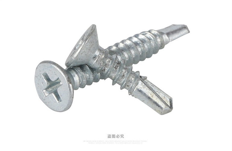 GB15856.2 cross countersunk head self-tapping self-drilling screw galvanized flat head drilling screw ST3.5--4.2-6.3