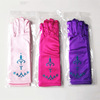 Children's decorations for princess, gloves, “Frozen”