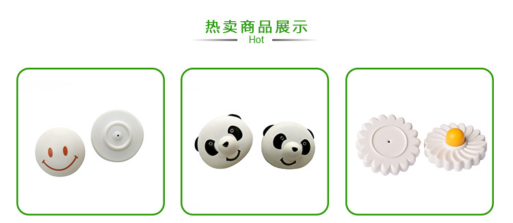 硬标签阿里巴巴详情页模板_09