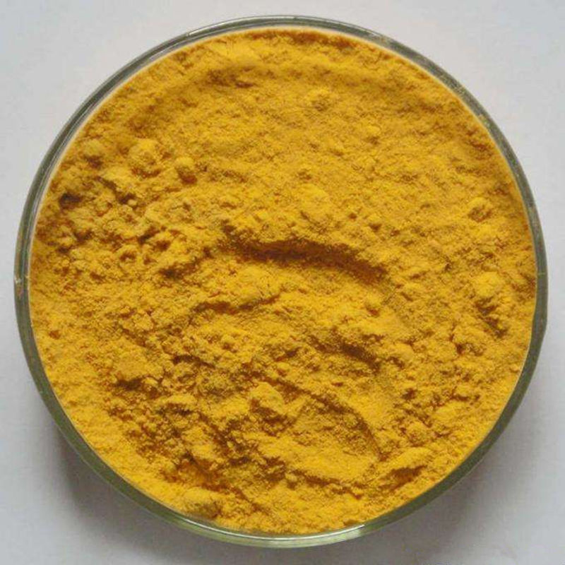 批发供应 维生素b9 营养强化剂 叶酸 品质保证 量大从优