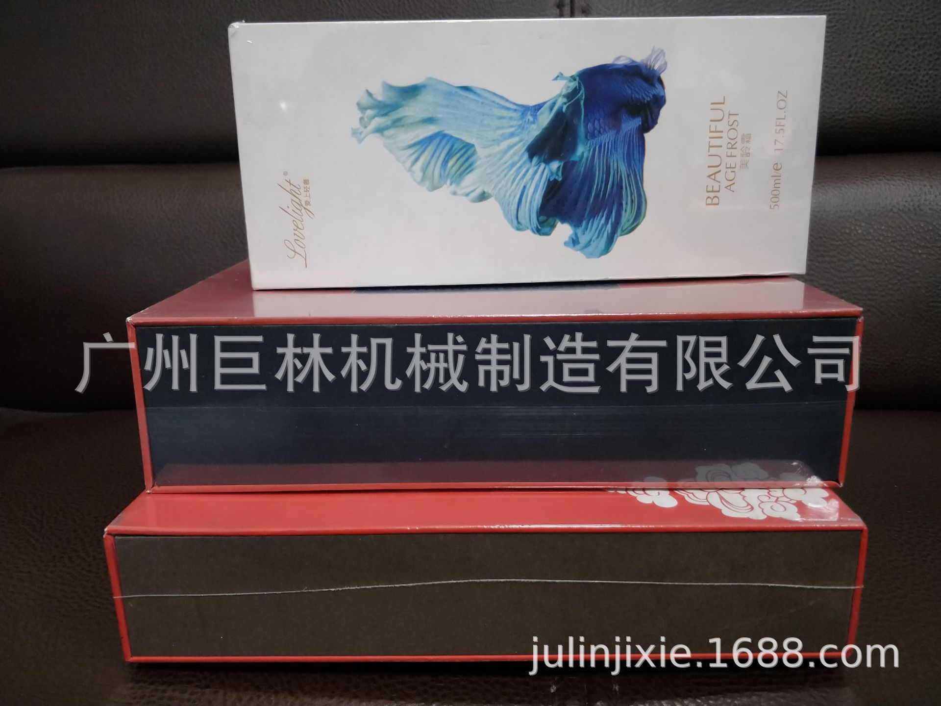 微信图片_20181117094657