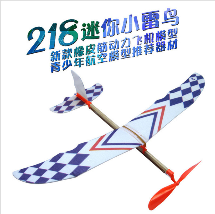 Little Thunderbird Rubber Band Powered Airplane for Elementary School Students DIY Assembly Outdoor Aviation Model Foam Safety Glider