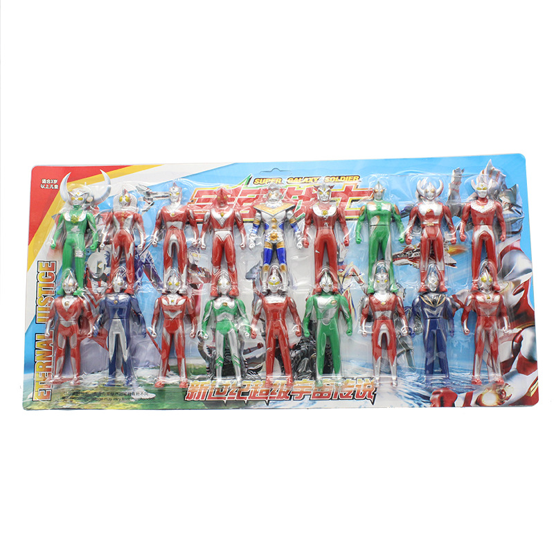 奥特曼玩具套装新款3-7岁地摊新款热销18只银河宇宙超人吸卡装|ru