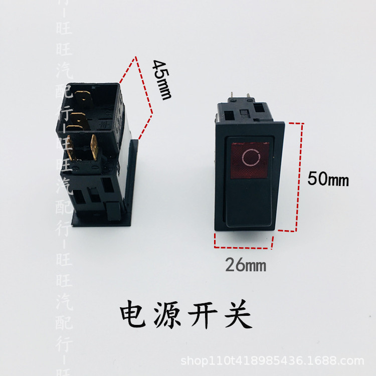 Car truck passenger car for pure bronze alarm front fog light horn…