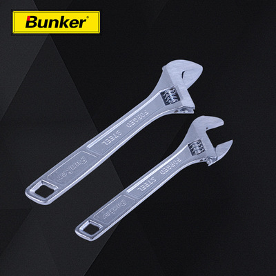 生产厂家多功能活扳手6寸8寸10寸12寸15寸 套柄防爆活口扳手300mm