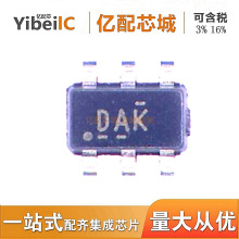 ���� TPS61165DBVR ԭװ TPS61165DBVT ����оƬ SOT236 ˿ӡDAK
