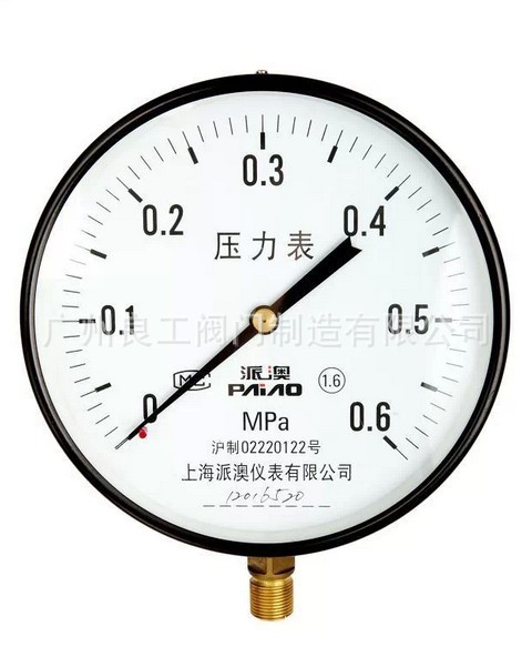 普通压力表 不锈钢压力表 不锈钢耐震压力表 普通压力表