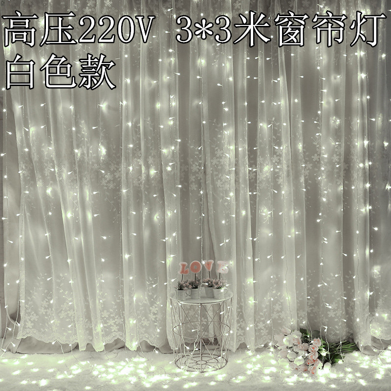 LED de alta y baja tensión cortina de luz 3*3 M 300 luces de hielo tira de luz solar Festival de color Cadena de luz impermeable alambre de cobre Cadena de luz