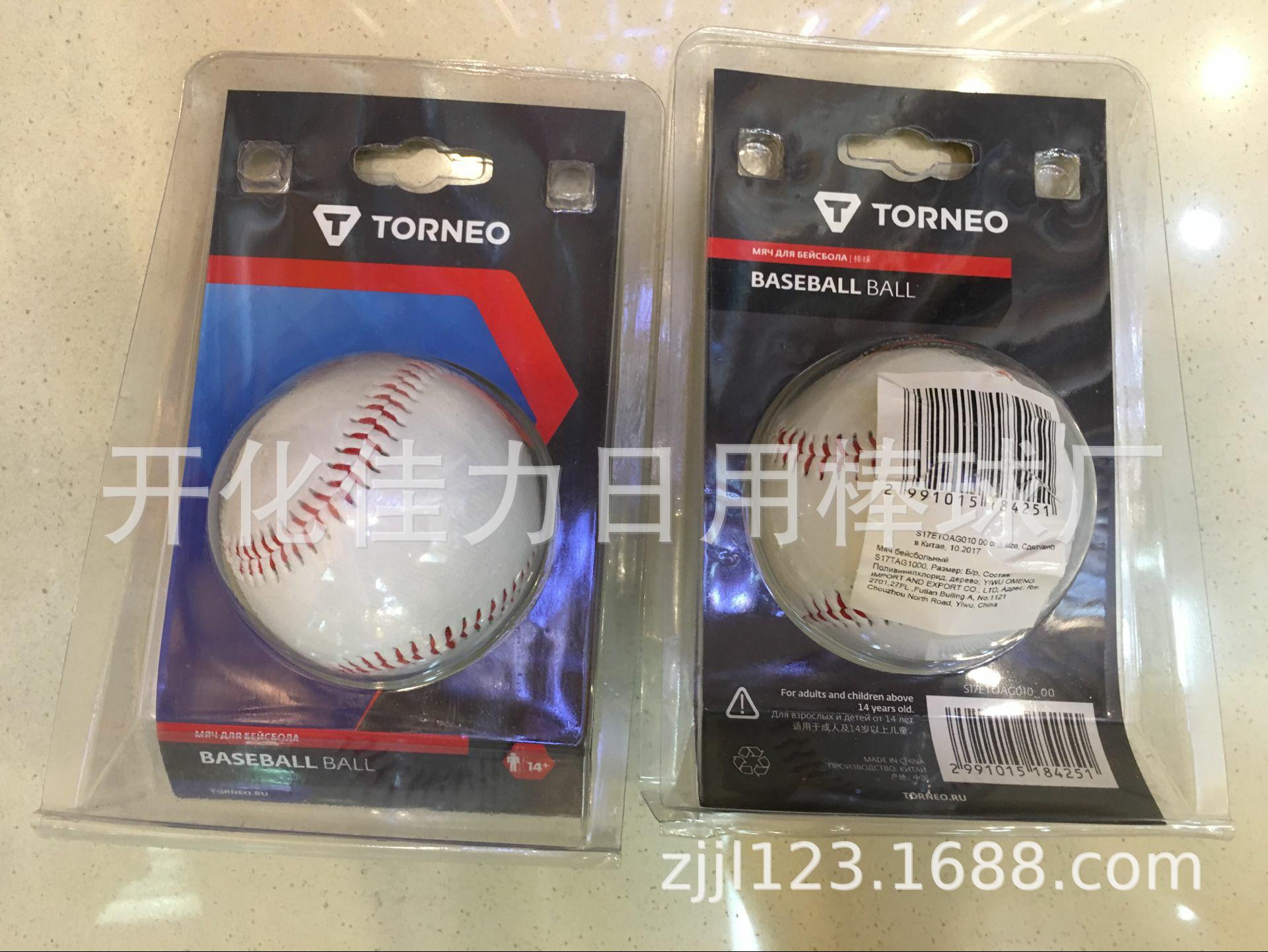 BD8B9FC2258534B5293B8FAA37E0CB