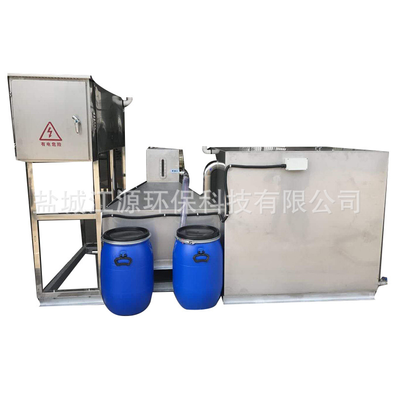 厂家批发油水分离器提升设备隔油油脂分离除臭一体机欢迎前来咨询