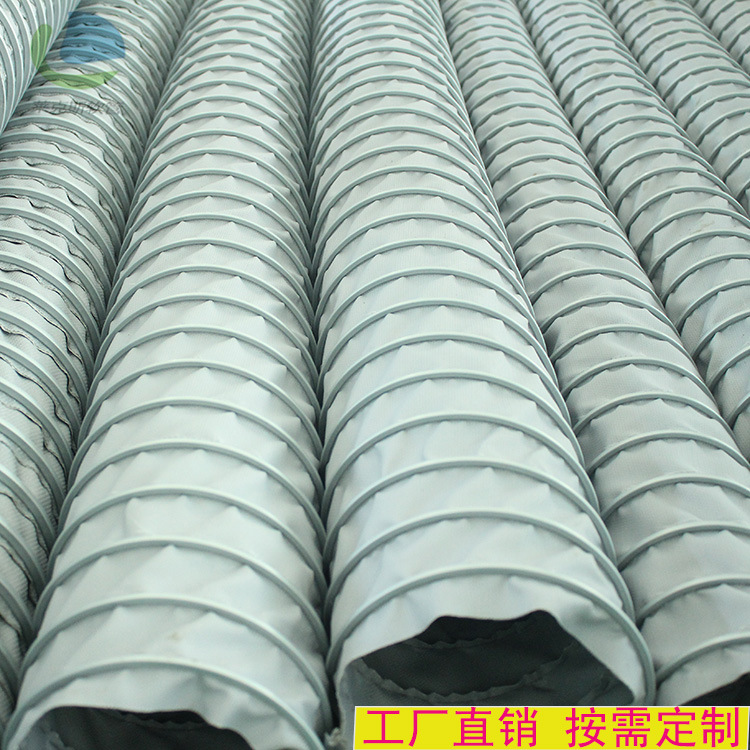 供应高温软管 排风管 通风集尘管 耐磨耐高温伸缩风管 伸缩软管
