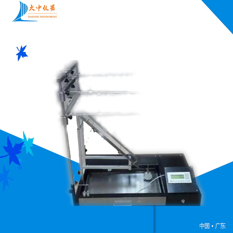 批发En71玩具综合燃烧性试验仪 En综合燃烧测试仪