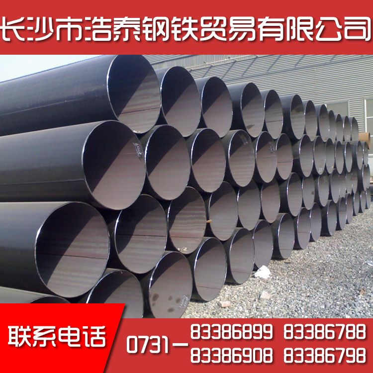 芦溪焊管价格行情 直缝焊接钢管供应架子管圆管现货批发 Q235B