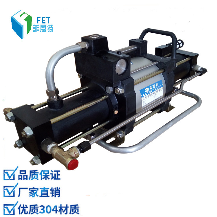 菲恩特ZTD10气气增压泵 氮气增压机 气体增压器厂家直销