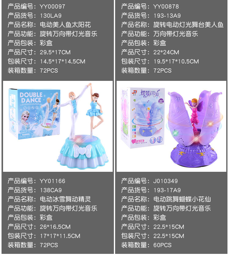 YY00097-YY00878-YY01166--05.jp