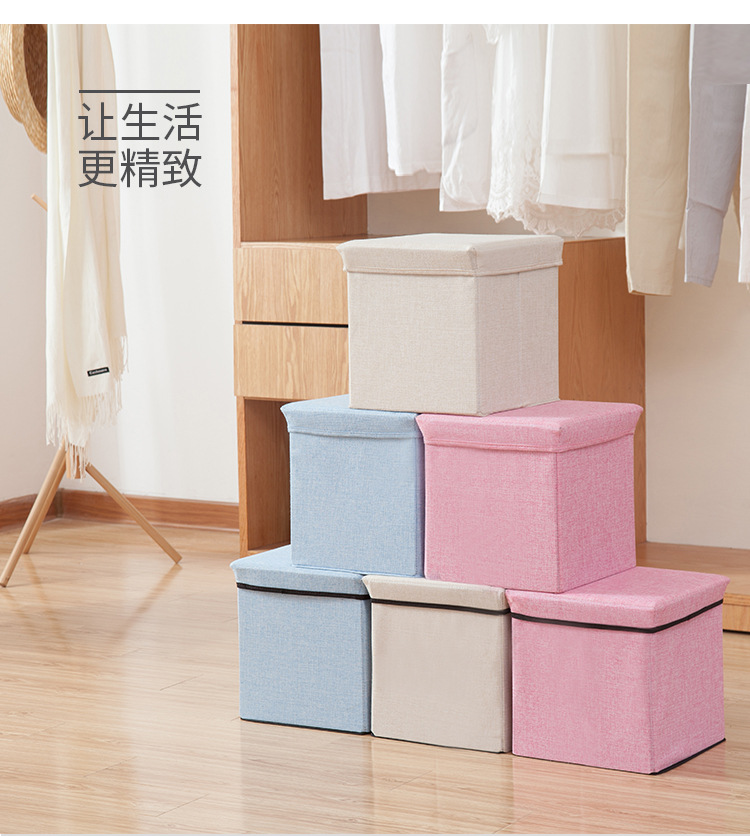 收纳凳详情纯色_04