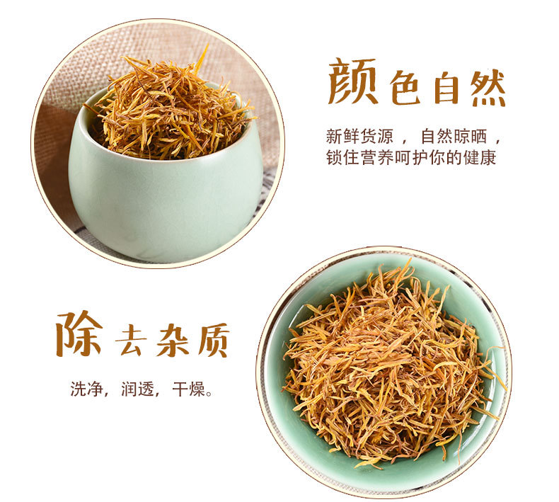 Lian Xu (Nelumbo nucifera) — Dried Lotus Flower Stamens, Unsulfured Bulk Herb key features