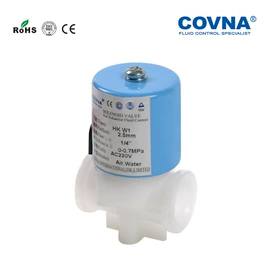 球阀;电磁阀;蝶阀