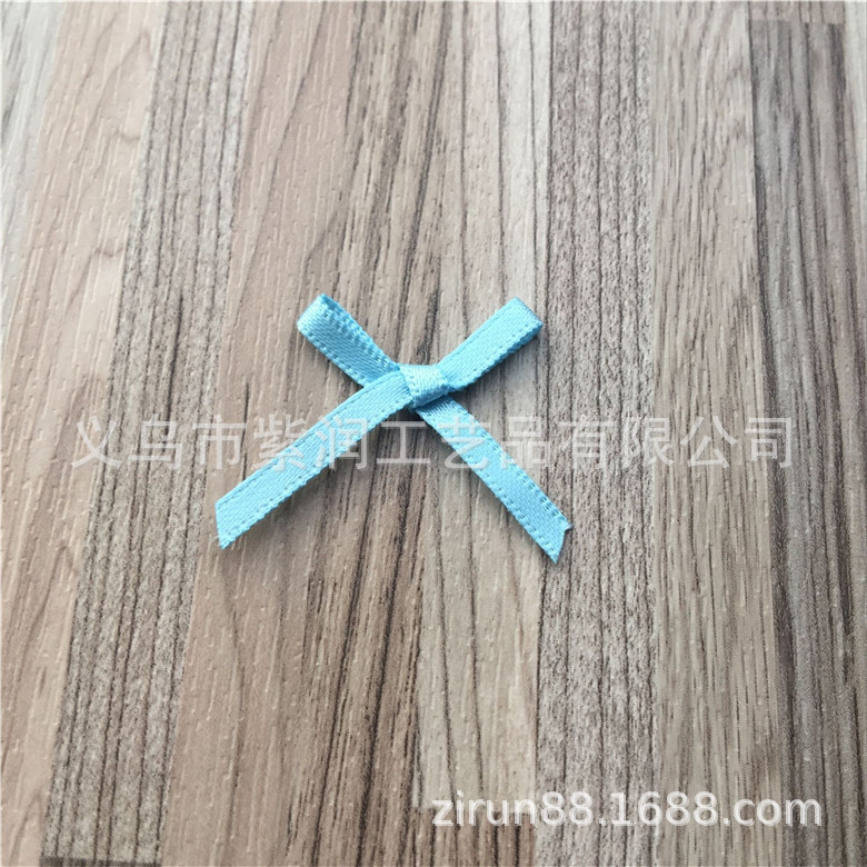 QQ picture 20180702121305