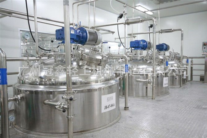 膏体均质搅拌锅 膏剂真空乳化机 电加热药品抽真空配料罐 脱泡罐