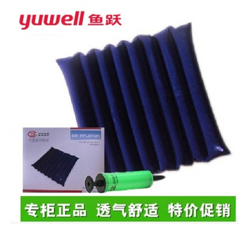 Diving square cushion Leg pads inflation Cushion ring medical air cushion