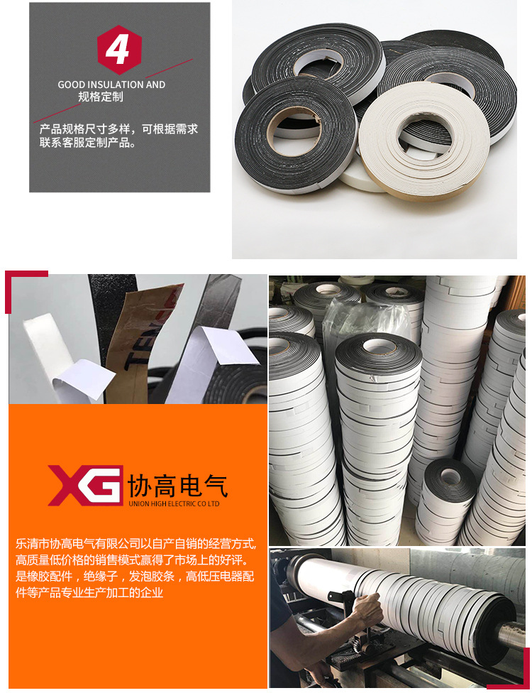 Details page_07.jpg
