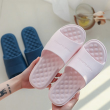 批發夏季按摩浴室拖鞋女室內家居家用防滑軟底塑料洗澡涼拖鞋男士