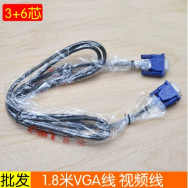 Оригинальный 1.8 м VGA кабель 3 6 компьютер с телевизором высокой четкости кабель видео кабель проектор передачи данных кабель оптом