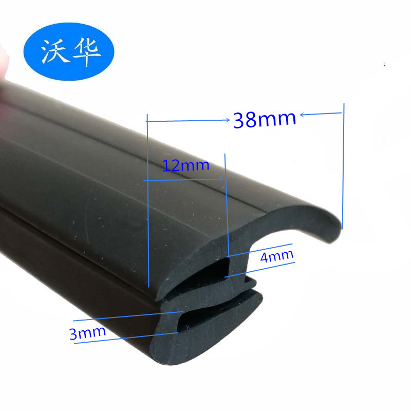 供应电动车窗挡风密封条 三轮车棚前挡风密封条 PVC挡风密封条