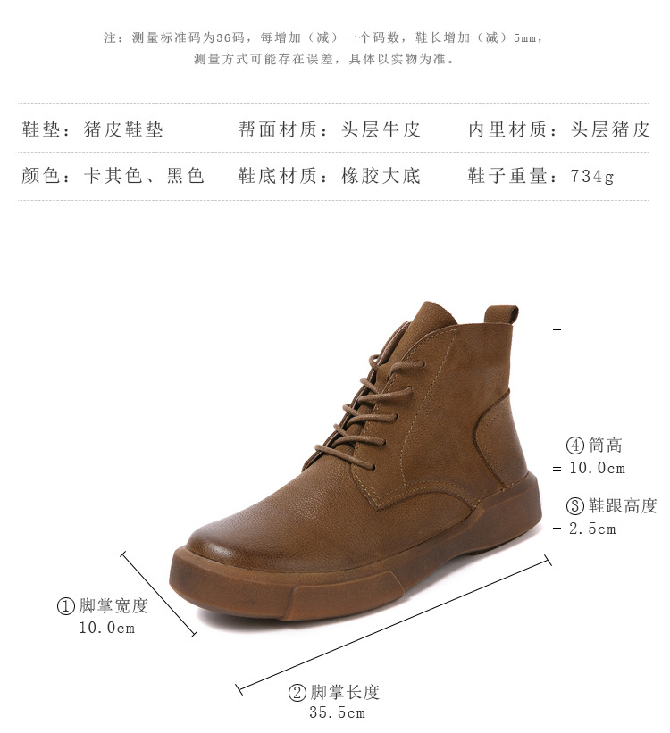 Bottes femme RUOLAN en En cuir - Ref 3354898 Image 28